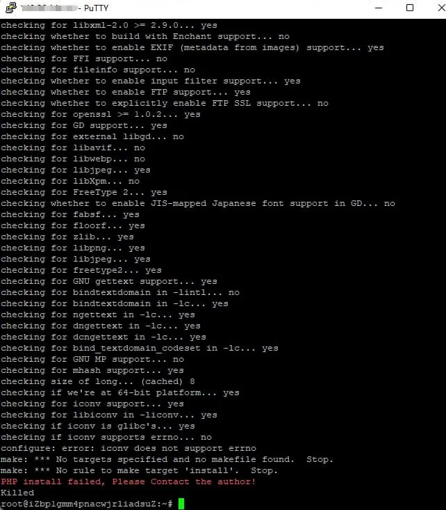 PHP8.1安装报错configure: error: iconv does not support errno的解决方法