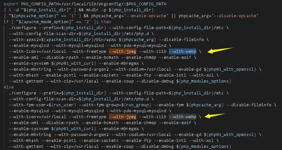 PHP启用webp图片支持的方法