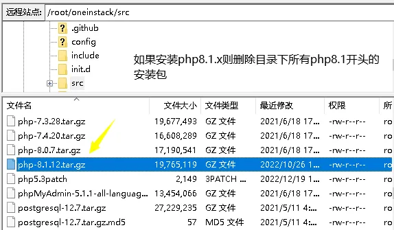PHP编译开启支持webp图片格式的方法
