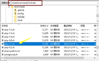 oneinstack启用webp图片格式的支持