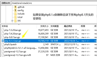 PHP编译开启支持webp图片格式的方法