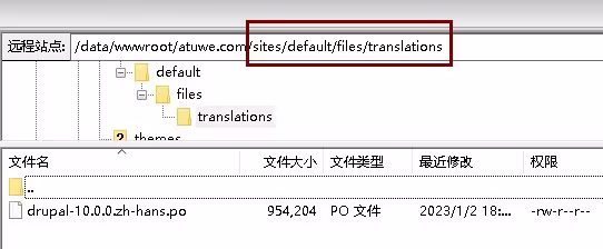 drupal10安装教程