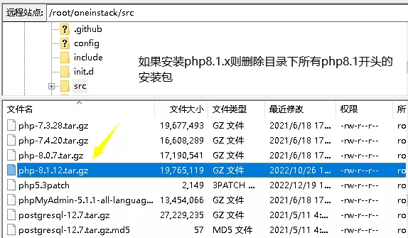 PHP编译开启支持webp图片格式的方法